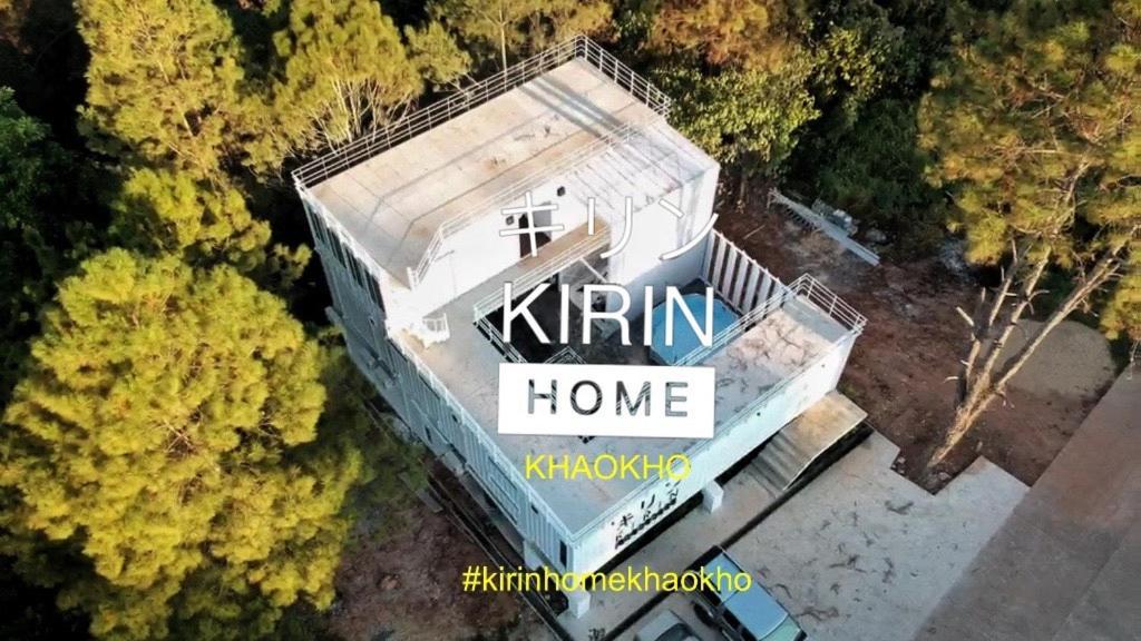 Kirin Home บ้านเหมาหลัง 6 ห้องนอน Sankt Gallenkirch Exterior foto