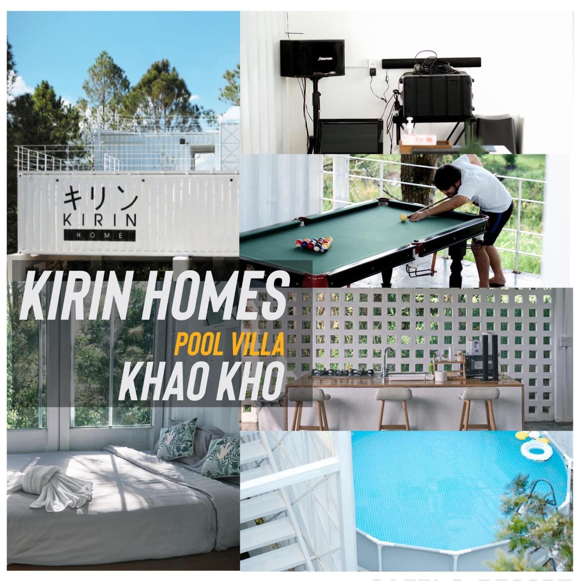 Kirin Home บ้านเหมาหลัง 6 ห้องนอน Sankt Gallenkirch Exterior foto
